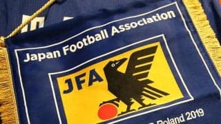 U-19日本代表候補トレーニングキャンプが急きょ中止に、選手1名から新型コロナウイルス陽性反応