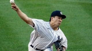 【MLB】田中将大は3回途中2失点　白星ならずもヤンキースは快勝で5連勝