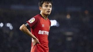 久保建英の争奪戦にセルタも名乗り！　最優先で獲得を目指す