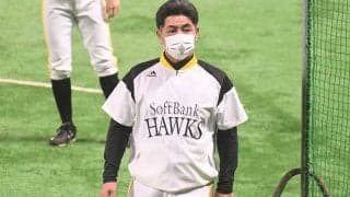 鷹・工藤監督「怖さを改めて感じる」長谷川が新型コロナ感染、2日はPCR検査実施