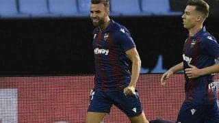 マドリーの生え抜きFWマジョラルがラツィオ移籍へ？　直近2シーズンはレバンテにレンタル