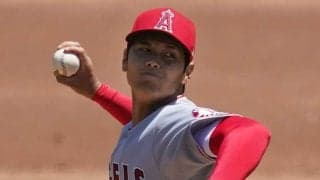 【MLB】大谷翔平、初回は最速154キロで3者凡退　805日ぶり勝利をかけて復帰2戦目登板
