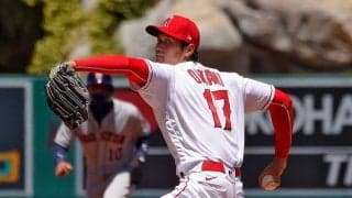 【MLB】大谷翔平、右腕の違和感でMRI検査へ　復帰2戦目は最速156キロも2回は140キロ台に低下