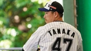 ロッテ、田中靖洋の右肘手術を発表　術後4週間でスローイング開始、全治3か月