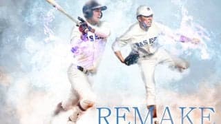 【連載】新体制始動特集『ＲＥＭＡＫＥ』