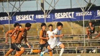 【ソッカー（男子）】 前半は攻められるも、交代枠を生かし後半に３発で快勝！　第５節 Vs中央大