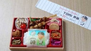ロッテ、鳥谷コラボ「TORI弁当」が人気No.1　売上は通常3倍の6試合500個