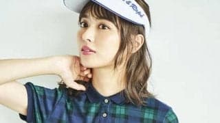 【内田理央のゴルフレッスン】マナーを守っておしゃれにコースデビュー