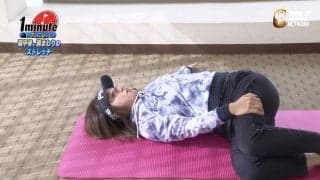 【動画】よいバックスイングのために肩甲骨・肩周りのストレッチ〜勝又優美メソッド1分ドリル