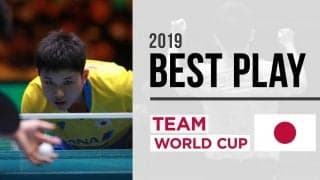 ワールドカップ団体戦2019 ベストプレー DHS TOP 10 Points | 2019 ITTF TEAM WORLD CUP
