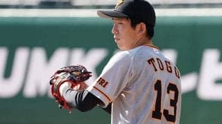 「お金が取れる」巨人・菅野も大絶賛　戸郷翔征のキャッチボール映像が凄すぎる