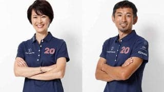 有森裕子氏、為末大氏が「ローレウス」新アンバサダー就任　日本人は全5名に