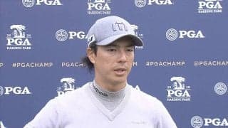 石川遼「色々なことが得られると思う」　5年ぶりのメジャーへ意気込み