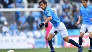 記録を10年以上更新！ キング・カズ、53歳5カ月10日で約1年ぶり公式戦先発