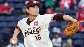 無傷の６連勝。楽天・涌井秀章「Ｖ字回復」の理由を斉藤和巳が解説