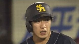 鷹・柳田の“痛烈”マルチ安打動画にファンがまさかの突っ込み「深刻な不調だ」