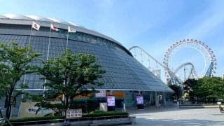 東京ドーム改修100億円は適正？ シティ全体がスタジアムとなる新しい観戦スタイルとは