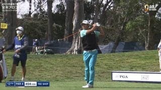 【動画】松山英樹はイーブンパー48位　2度のチップインバーディも／全米プロ初日