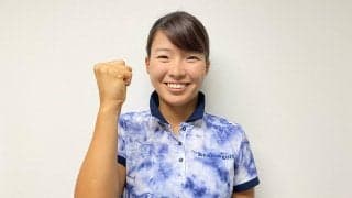 渋野日向子「笑顔や勇気を与えられるように」　全英女子オープン連覇に向け渡英