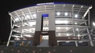 自宅で野球観戦や応援ができる「バーチャルハマスタ」無料トライアル実施