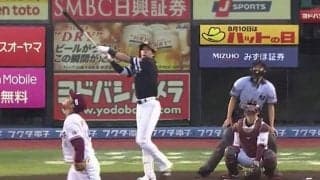 「なんでこれで確信（歩き）してんの…」鷹・柳田の内角攻め攻略アーチにファン驚愕