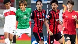 日本人5人参戦のブンデスリーガ、新シーズン開幕は9月18日に決定！ 2部も同時開幕