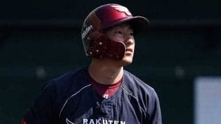 わずか12秒の逆転劇　楽天ルーキー小深田の快足三塁打がファンを魅了「全てが美しい」