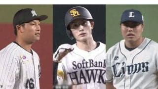 開幕2軍スタートも活躍を狙う1軍の舞台　昨季這い上がったパの33選手は？