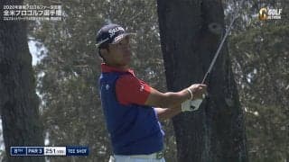 【動画】松山英樹は通算3アンダー16位に浮上／全米プロ2日目