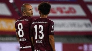 神戸 ホームで手痛い敗戦、仙台が7試合ぶりの勝利で連敗を3でストップ