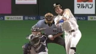 日ハム渡邉が160キロの直球を“破壊”　西武ギャレット撃ちにファン感涙「熱い対決」