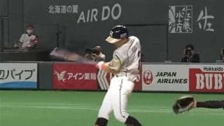 「さばき方が完璧」「やっぱ足速い」杉谷が絶妙内角打ち＆三塁到達をファン絶賛