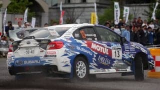 全日本ラリーMONTRE、2020年の開催中止を発表