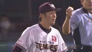 100キロちょいで「軌道が気持ち悪い…」　楽天・塩見のスローカーブが凄い