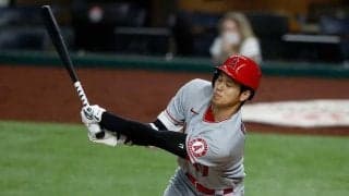 【MLB】大谷翔平は「もっと積極的に」　11打席連続無安打の悩める大砲に指揮官指摘