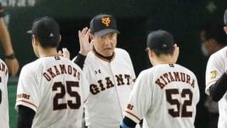 老害“巨人軍爺”が妨げる日本球界の変化。「伝統」の圧力を打破した原采配