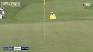 【動画】松山英樹は5打差18位に浮上　ヒデキチャージに期待！／全米プロ3日目