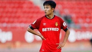 久保建英のビジャレアル移籍秒読み！ まもなく正式発表と現地メディア