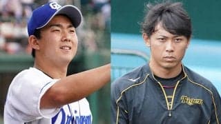 10日の公示　中日Aマルティネス＆勝野を抹消し小笠原＆郡司を登録、阪神は高山が1軍復帰