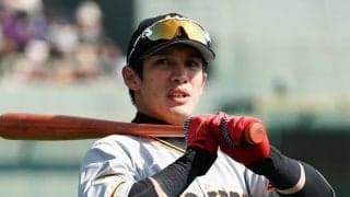 10日の公示　巨人が今村信貴、陽岱鋼、重信慎之介を抹消、ロッテ松永、オリ・モヤが降格