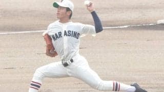 【高校野球】習志野まさかの5回コールド負け　コロナ禍に泣いたエース左腕「自覚が足りなかった」