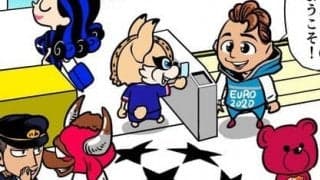 【ほぼ週刊俺たちのVAR 】vol.23