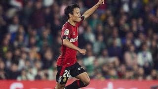 久保建英の新天地がビジャレアルに正式決定!　エメリ新監督の下、自身初のEL参戦へ!