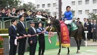 【UHB賞ハンデ確定】ライトオンキューは57.0kg、エイティーンガールは54.0kg