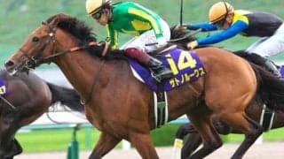 【小倉記念ハンデ確定】サトノルークスは56.0kg、ランブリングアレーは53.0kg