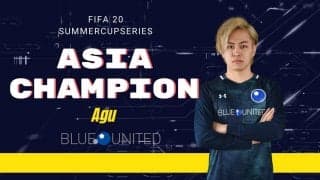 ＜独自インタビュー＞『FIFA 20』世界シリーズ・アジア大会でBlue United eFC所属のアグ選手が優勝！今シーズンのアジア王者に