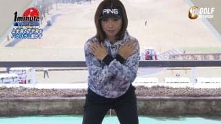 【動画】上半身と下半身をバラバラに動かすエクササイズ〜勝又優美メソッド1分ドリル