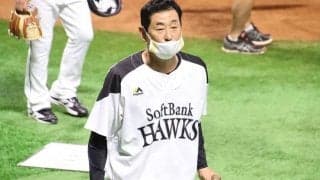 ホークス、立花打撃コーチのチーム復帰を発表　試合参加は体調を見ながら判断