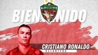 C・ロナウド、メキシコのクラブと契約！？