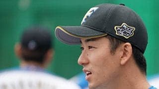 日ハム斎藤佑、4回ピンチから救援も押し出し四球　緩急生かすも阿部巨人斬りならず